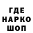 Кетамин VHQ Maciej Lupkowski