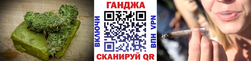 Еда ТГК конопля  где купить наркоту  Черноголовка 