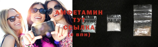 дистиллят марихуана Тавда