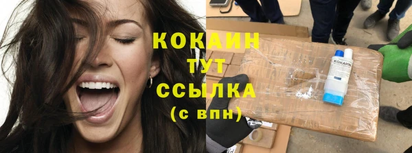 МДПВ Белоозёрский