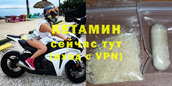 МДПВ Белоозёрский