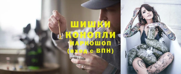 дистиллят марихуана Тавда