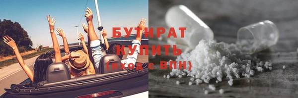 кокаин перу Тайга