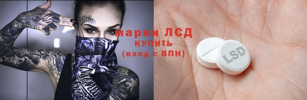 МДПВ Белоозёрский