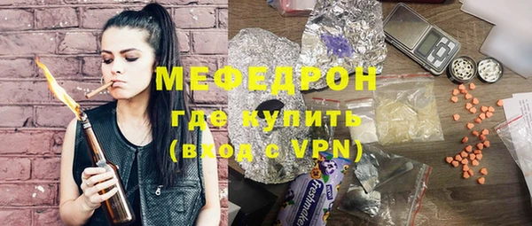 МДПВ Белоозёрский