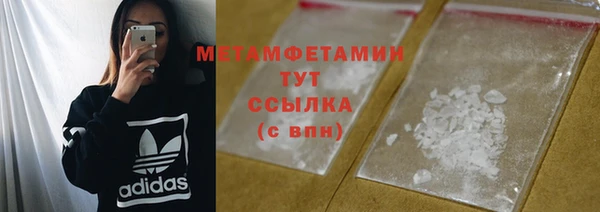 mdma Сясьстрой