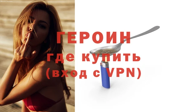 дистиллят марихуана Тавда