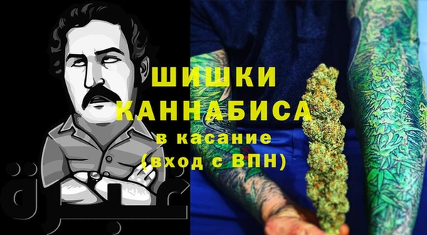 mdma Сясьстрой