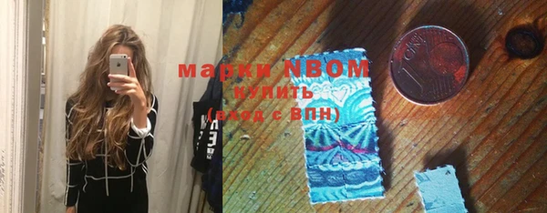МДПВ Белоозёрский