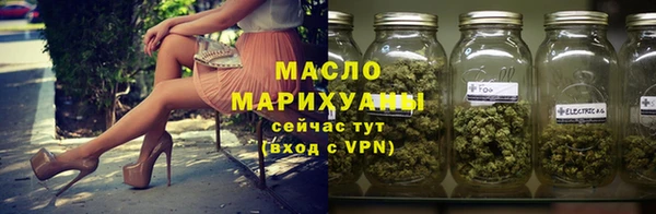 МДПВ Белоозёрский