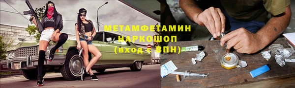 mdma Сясьстрой