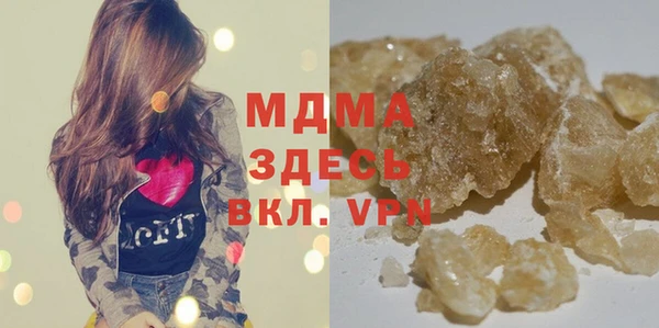 МДПВ Белоозёрский