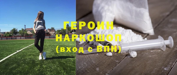 mdma Сясьстрой