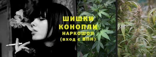 кристаллы Беломорск